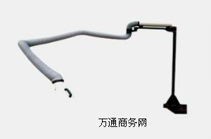 (yng)̩L