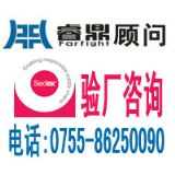 sedex(hu)TYՈ(qng)