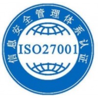 iso27001J(rn)CL(zhng)Ƕ