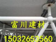 d䓹Ǽp p;W(wng)ܰS/x (gu)Ҍ(zhun)J(rn)C