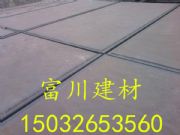 R䓹Ǽp p;W(wng)ܰS/xͨ^|(zh)z