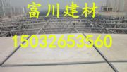 䓹Ǽp p;W(wng)ܰSҁV
