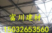 ̩䓹Ǽp p;W(wng)ܰS/xîa(chn)Ʒ