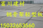 Rʏ䓹Ǽp p;W(wng)ܰS/x|(zh)(jng)ס(yn)