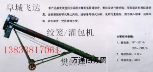 (yng)(yu)|(zh)ʽݔbCa(chn)S