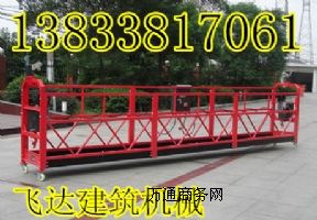 ӱw_(d)(zhun)I(y)ۃ(yu)|(zh)늄(dng)@r(ji)|(zh)бC