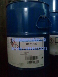 byk-430