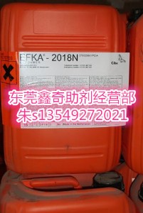 efka-2720