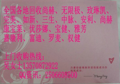 l(shu)(zhun)T(mn)ՙ(qun)®a(chn)Ʒ֎ُ(gu)