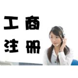 ꖹ׃ӛm(x)
