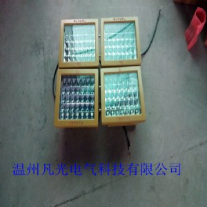 50w fct97So(h)