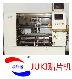 juki730NƬC