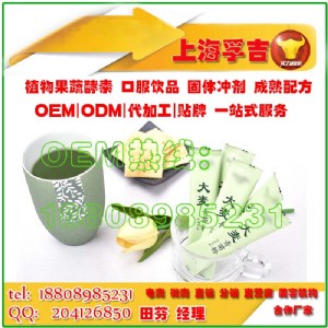 ȏSҳн25g۴ӹ/oem