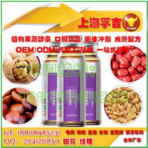 (gu)(ni)(sh)zԭ״ӹS(chng)|ᗗzԭƷoem