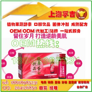 ͺϾSczԭoem΢̮a(chn)ƷίNoem