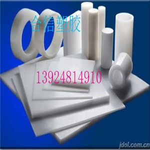 ɽl(f)pvdf  pvdfl  pvdf