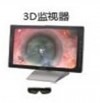 ҕͨ3DӰվ