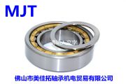 SKF ALSNU204ECP
