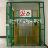 ^(q)Һ_(ti)S a(chn)NC(j)