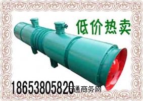 FBD6.3/2*30KWʽL(fng)C(j)츣ͨL(fng)C(j)Ş̖(ho)
