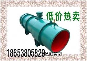 ͨµĮa(chn)c(din)µļg(sh)-KCS-220DʽmL(fng)C(j)