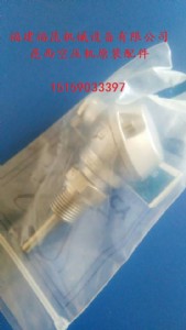 qtd90ՉC(j){(dio)(ji)23453-002