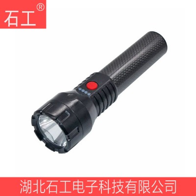 led(qing)Ͳjw7520 3w 3.7v@ʾ