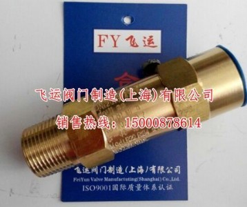 Cȫysfa-22c-150t sfa-22c-300