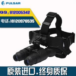 }_pulsar edge gs 1x20ˮ tҹҕx
