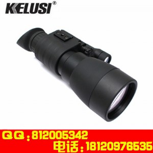 ˹ lynx 5x56 2+ (qing) ҹҕx