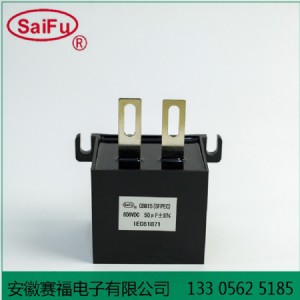 ِSֱN C(j)׃cbb15 800vdc 50u