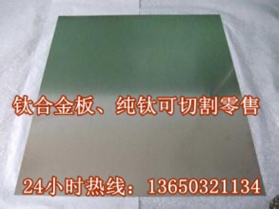 l(f)tc4⁺Ͻ ⁰ ⁺Ͻ ߏ(qing)͸͟ tc4⁺