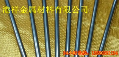 c(din)üu 늙C(j)Süu 6.0*180mm ă(yu)