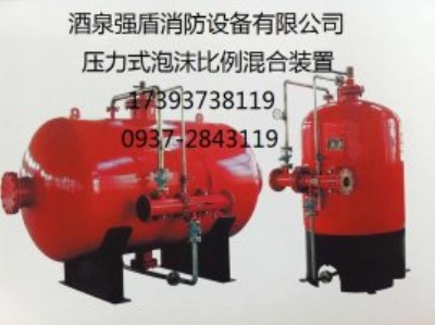 ĭ P(gun)(qing) ĭ