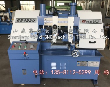 gb4230PʽҺpԄ(dng)䏴