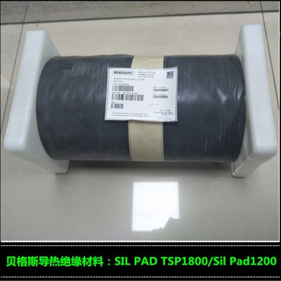 (yng)ؐ˹sil pad 1200(do)^