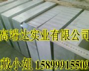 7050-t651ЬģX ģX