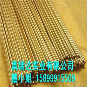 (bio)c3600S~ ֱ0.5mm ;