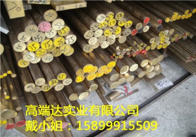 ձM(jn)c3712US~ ܇(ch) h(hun)S~ֱ2.0mm