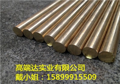 hpb59-1(bio)h(hun)S~ h59S~3.5mm