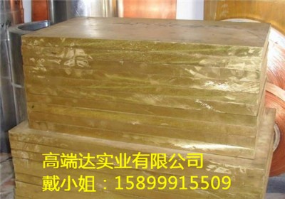 (bio)h59-1US~ S~(yng) h59-1]