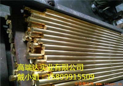 (gu)(bio)h62(yng)~ h(hun)h62US~(yng)