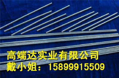 kg05_uLl 2.0mm r