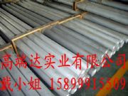 (yng)2024X2024-T651ճӲX