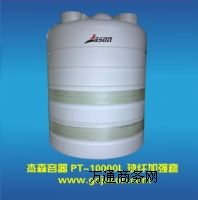 |ݸˮ乩pt-2000l