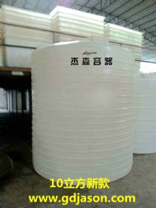 ʳƷޭh(hun)pt-4000l