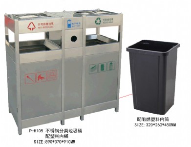 麣ֵh(hun)l(wi)Ͱbp-h105P䓷Ͱ
