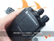Ħ_GP3688vC