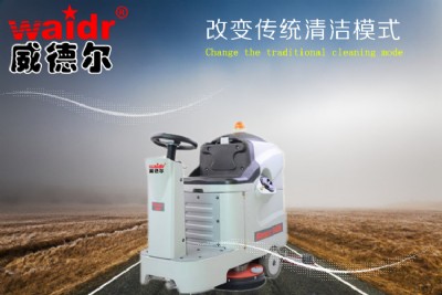 ?tng){ʽϴؙC(j)wx-660bϴ۝n