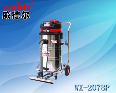  wx-2078pI(y)mƲP䓸ɝm